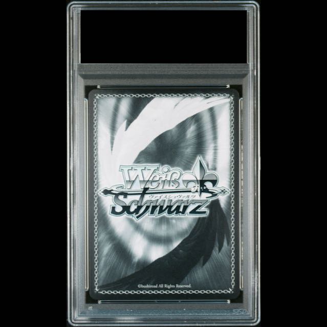 【PSA10】フリードリヒ・デア・グローセ(サイン入り) SEC AZL/S102-076SEC 1枚