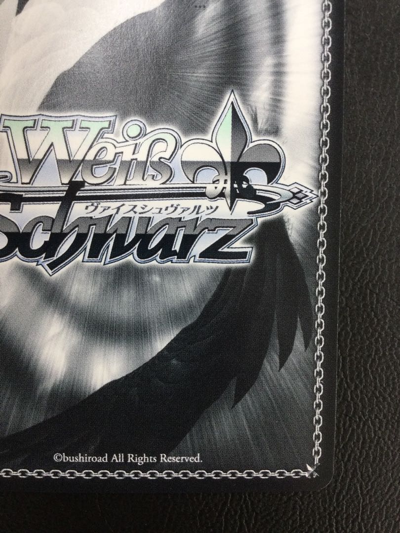 ① (傷有り) “〈絶滅天使〉”折紙(サイン入り) SP DAL/W99-073SP 1枚