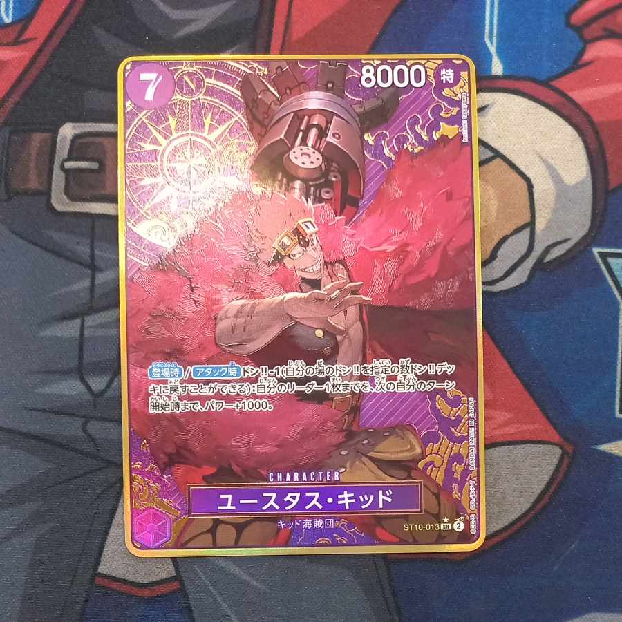 Eustace Kid (Bonus Pack) (Parallel) SR ST10-013
