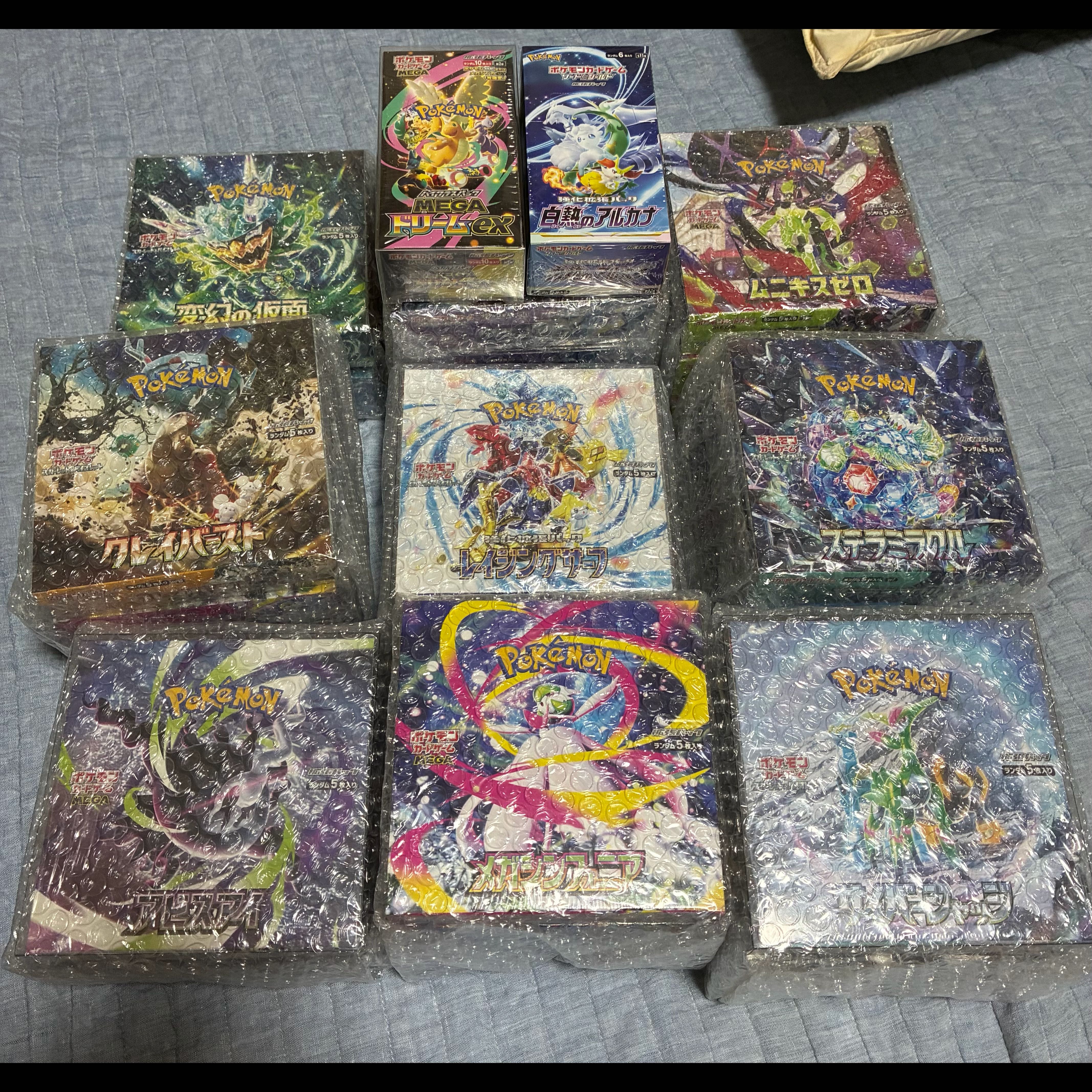 ポケモンカード　シュリンク付き未開封BOXまとめ売り 30BOX