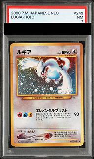 [PSA7] Lugia [neo #1 / gold, silver, to the new world] [old back]. 1枚