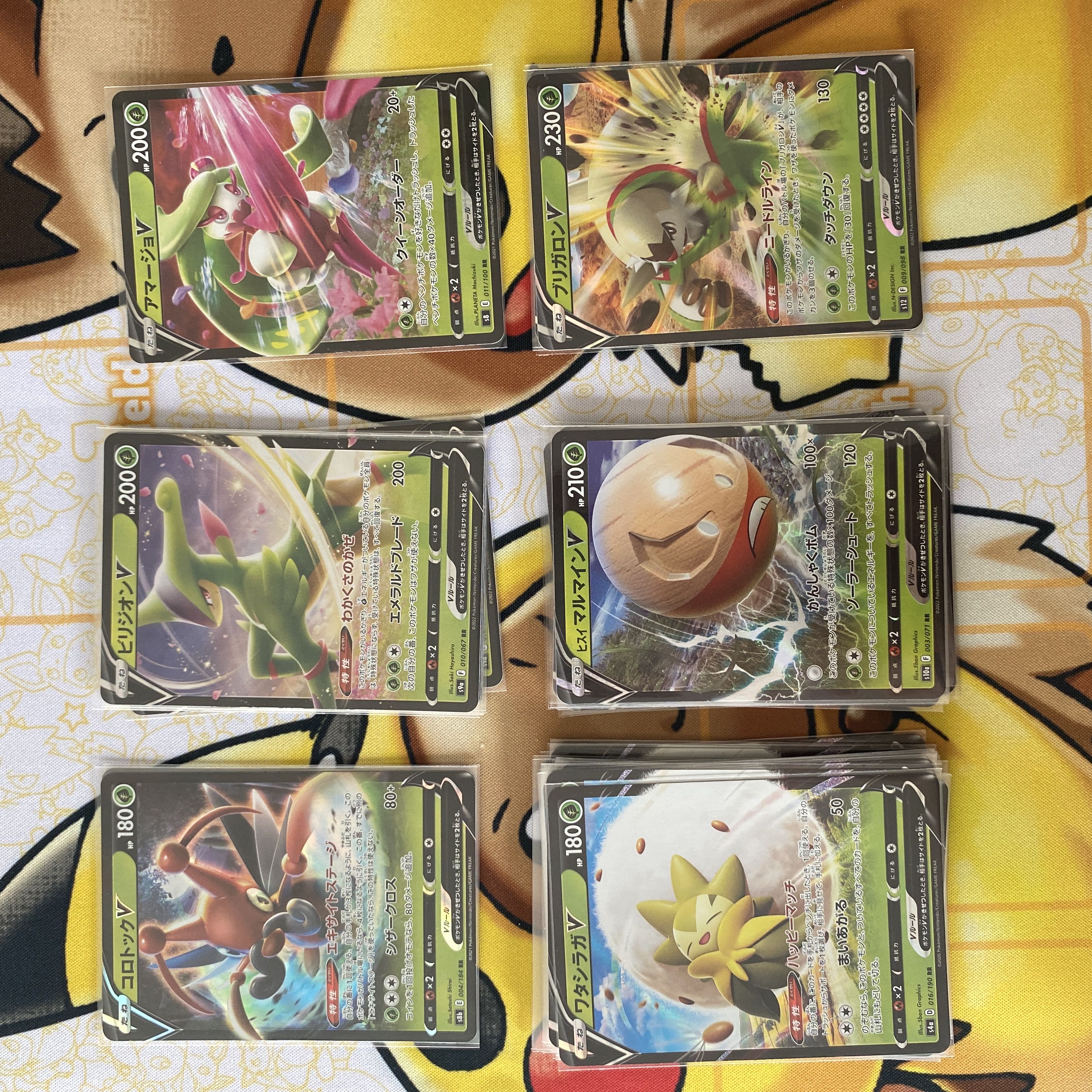 Pokémon Cards RR Sold in bulk