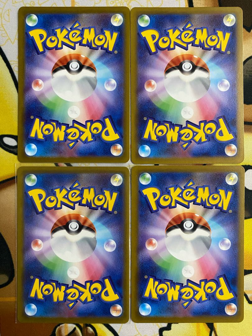 Pokémon Card Sing-Oh Temple Stadium