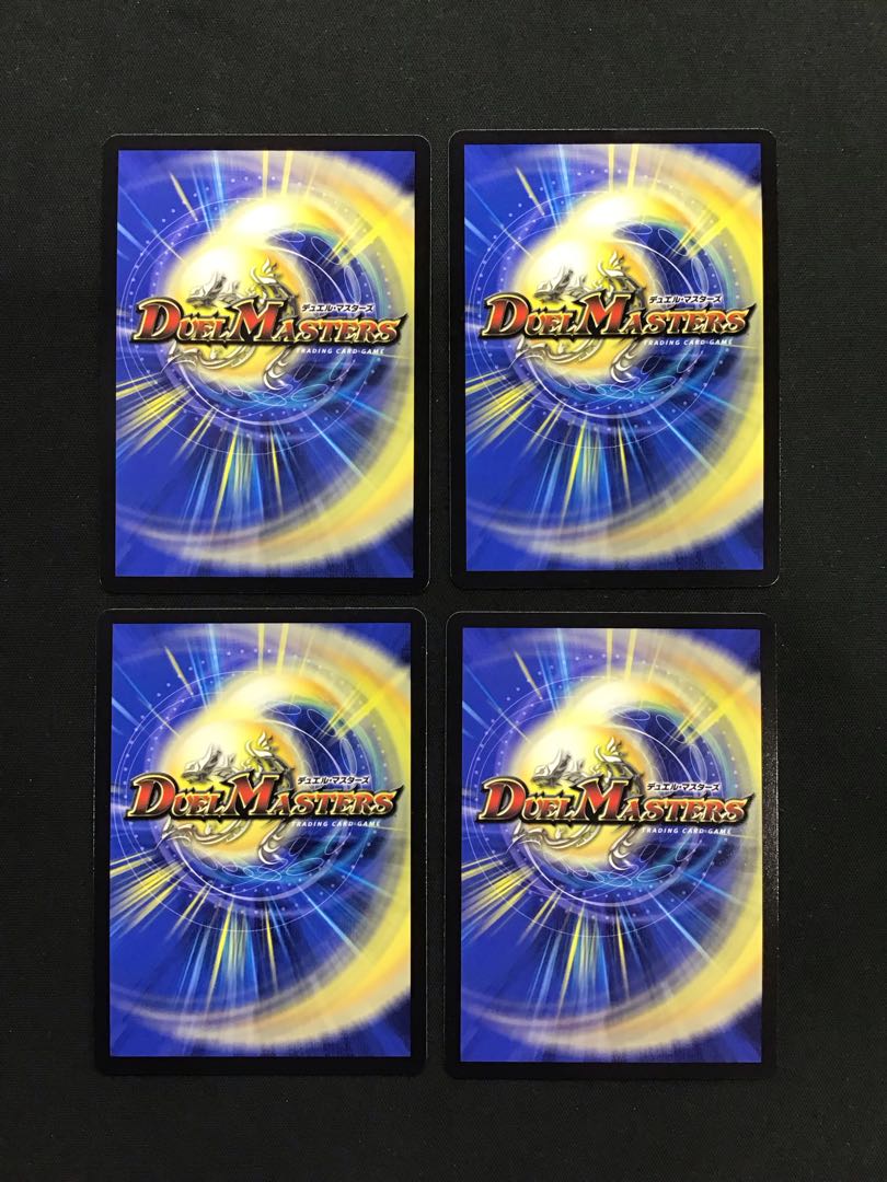 無双龍覇 モルトDREAM 8/100 4枚セットの通販 遊ING熊本上通り店