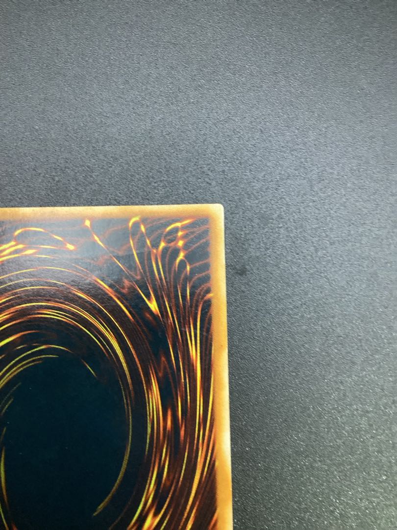 青眼の究極竜【レリーフ】{SDX-JP001} アルティメットレア SDX-JP001 1枚