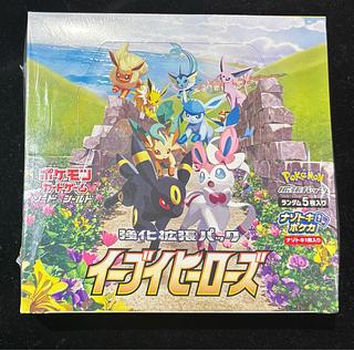 イーブイヒーローズ 未開封 BOX」の激安通販 | magi イーブイヒーローズ 未開封 BOX」の激安通販 | magi