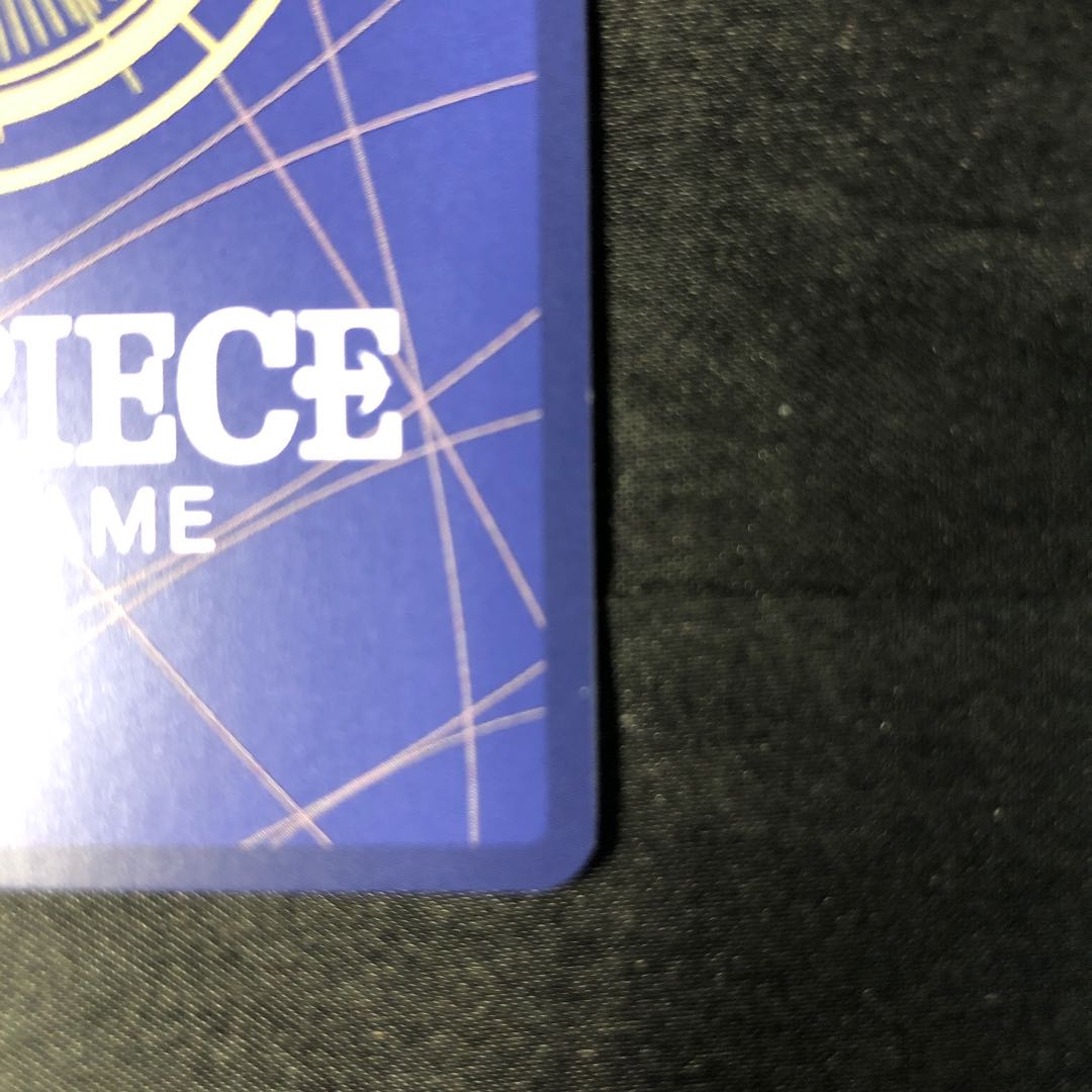 Monkey D. Luffy SEC OP13-118