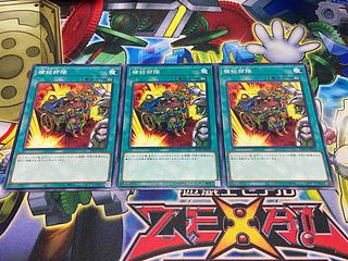 Y-3514 補給部隊 ノーマル