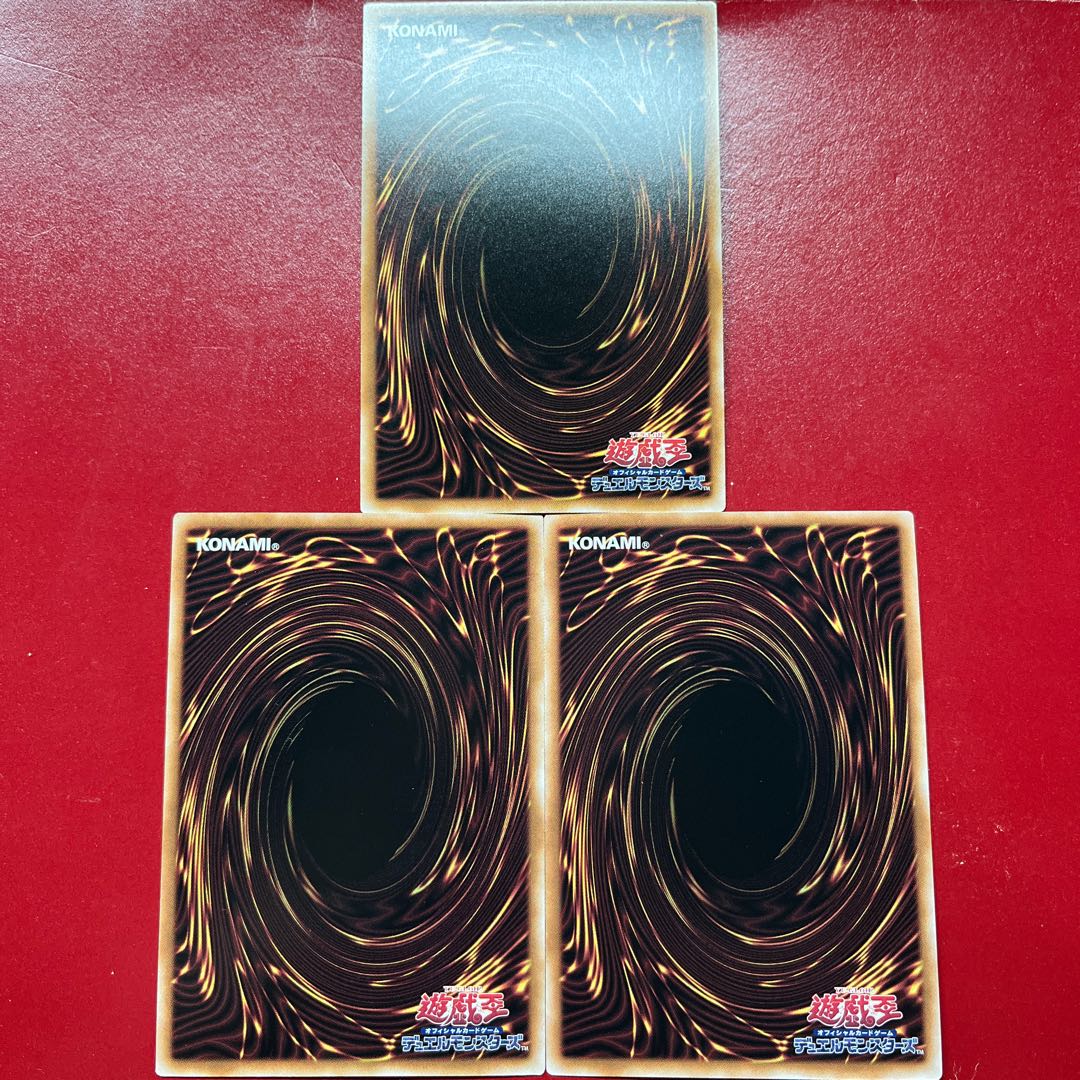 Aok 5 ブラック・マジシャン・ガール ウルトラレア QCAC-JP019