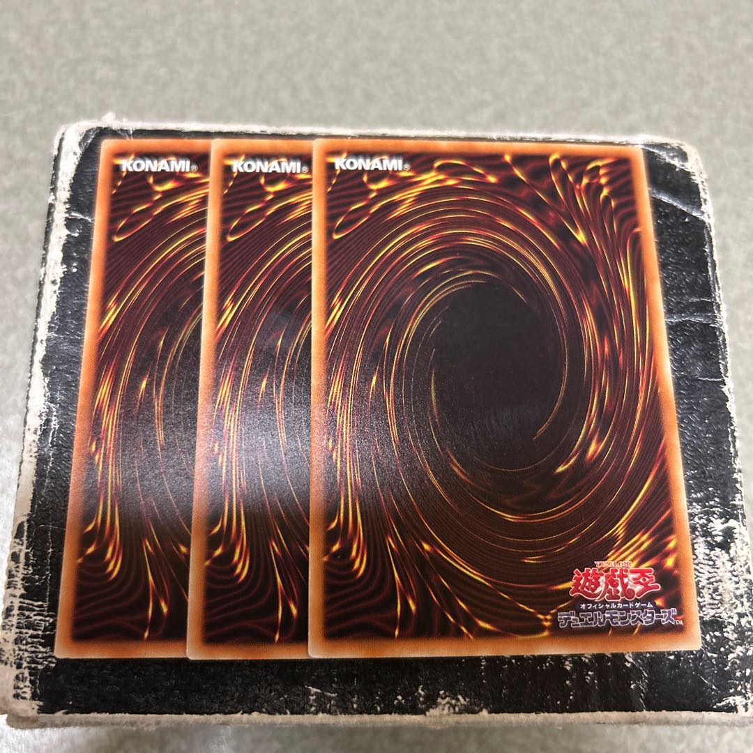 Tenwei Ryu - Ardala Rare JP012 3枚