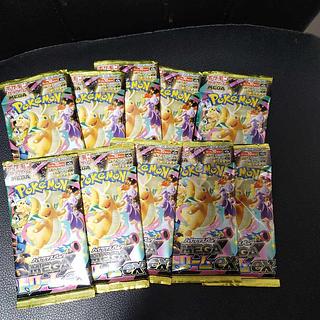 MEGA Dream 10パック