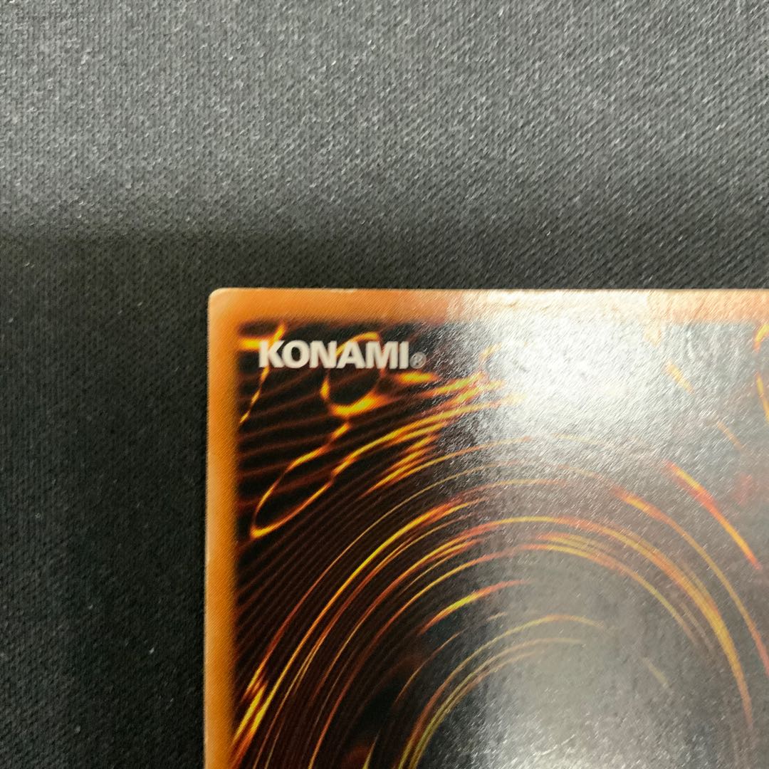 ② 神炎王 ウリア【レリーフ】{SOI-JP001} アルティメットレア SOI-JP001