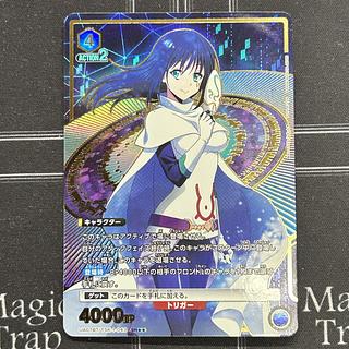 ユニオンアリーナ 転スラ シズ SR パラレル【37-0902-01M6】の ユニオンアリーナ 転スラ シズ SR パラレル【37-0902-01M6】の