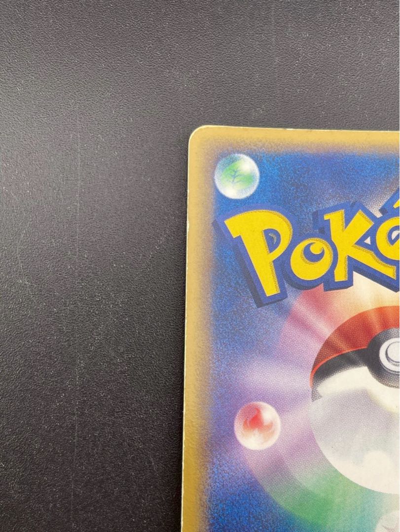 【中古品】 グラードンex 008/016 PCGシリーズ　構築済みスターター　大地のグラードン　ポケモンカード　トレカ