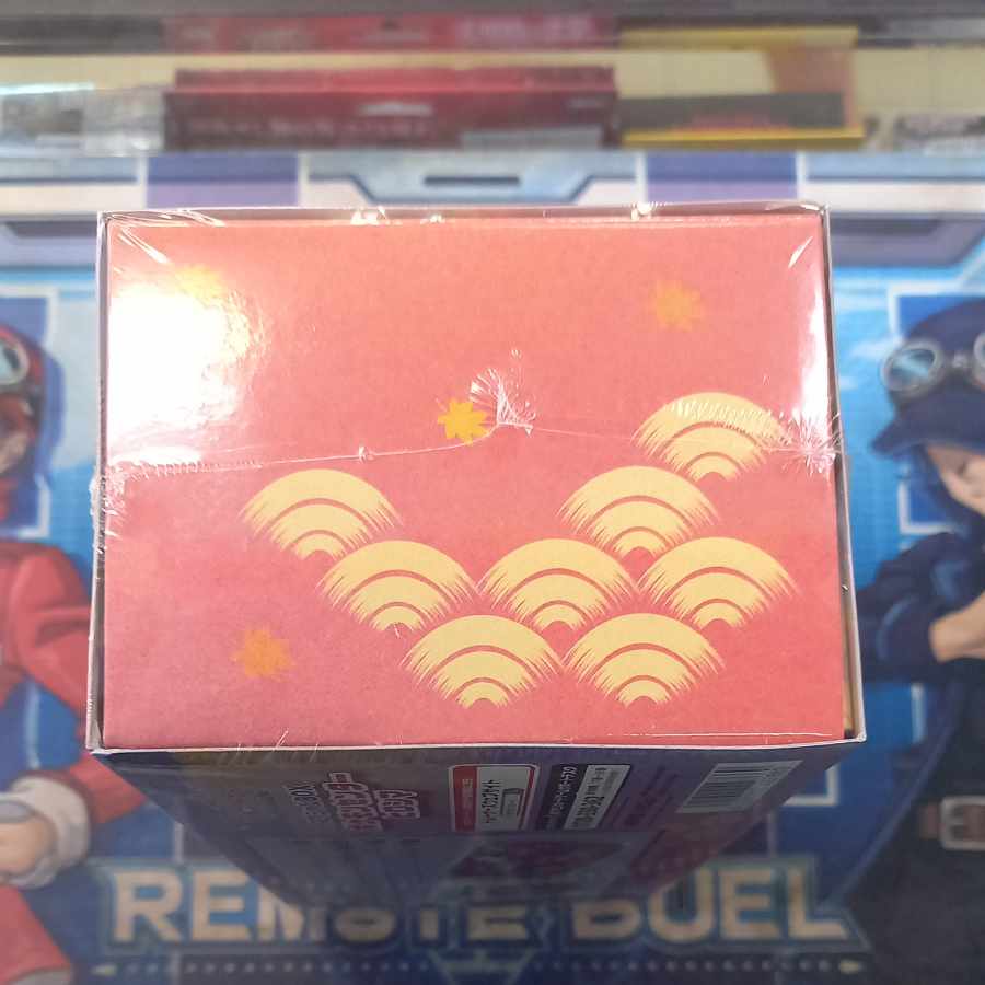 Special BOX "Pokemon Center Hiroshima" Unopened BOX 1BOX