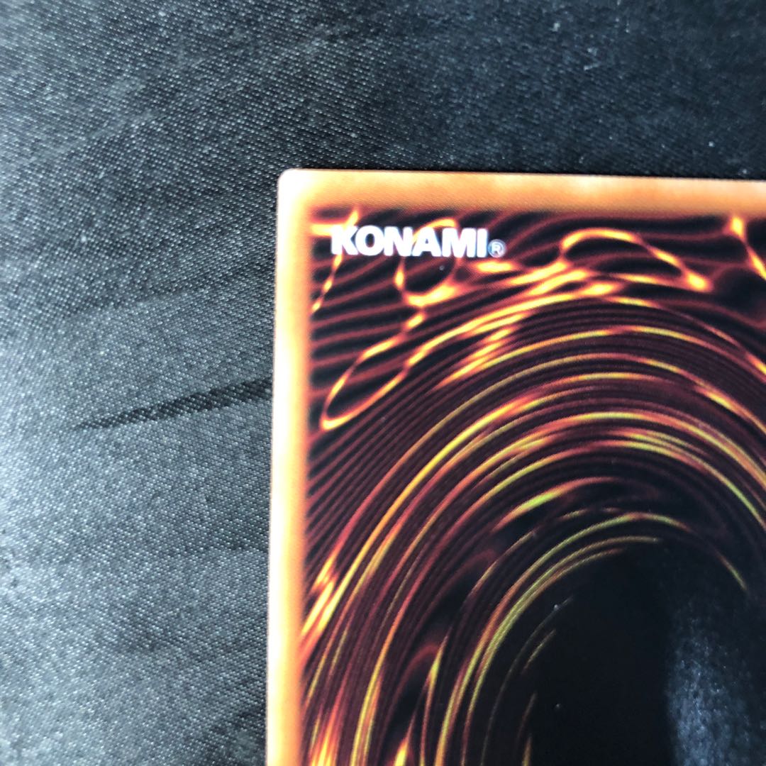 Chaos Ruler, the Chaotic Magical Dragon Ultra Rare JP043