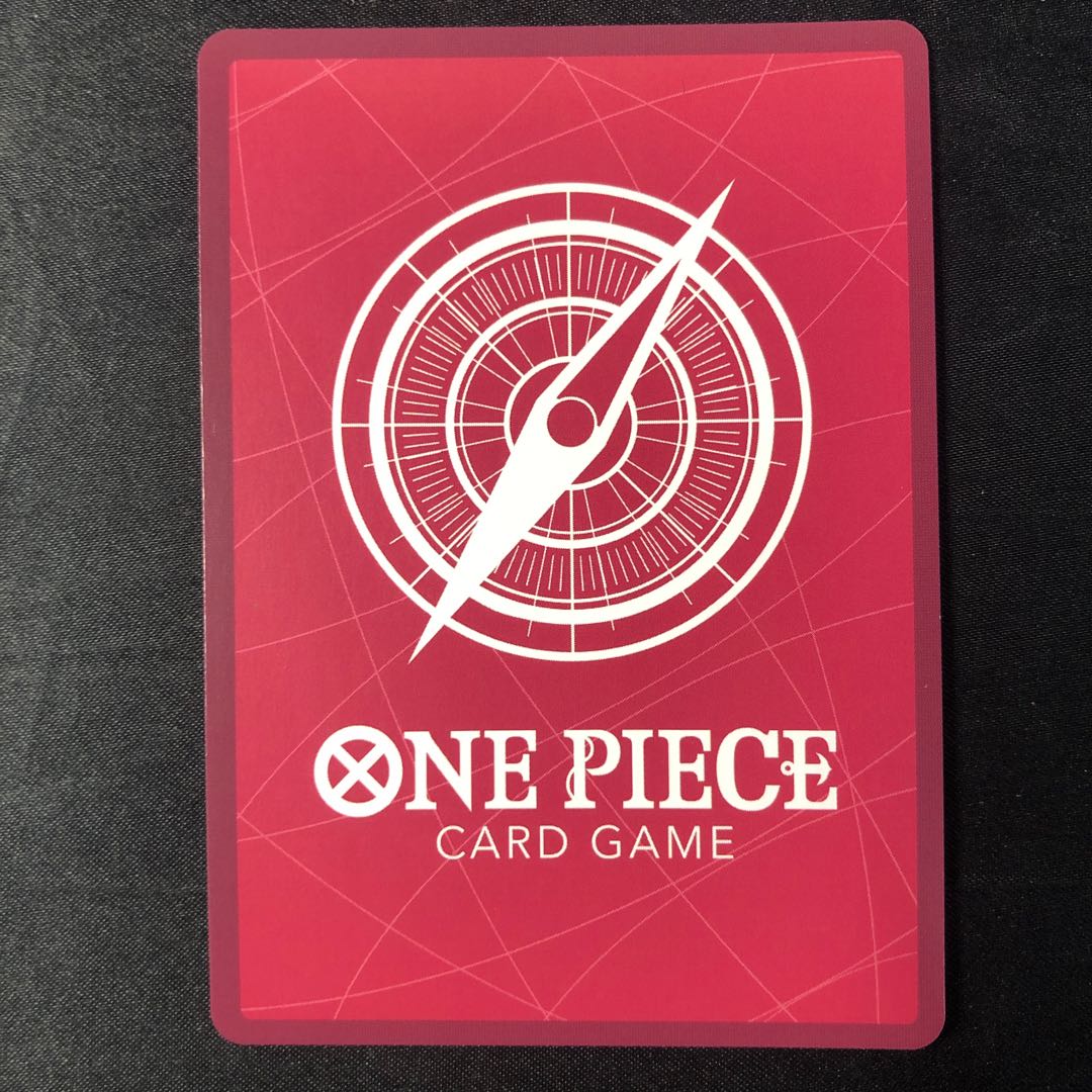 Isho (parallel) P-L OP04-020 1枚