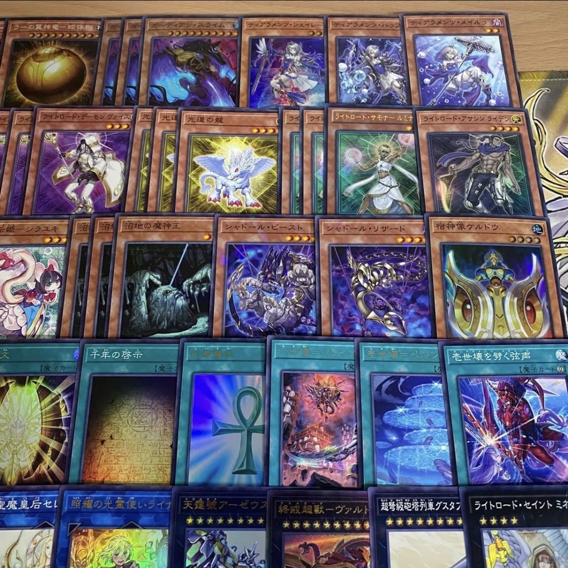 The Winged Dragon of Ra Deck: Yu-Gi-Oh! Advanced Deck Building, Tournament-Ready Pre-Built Deck 1枚