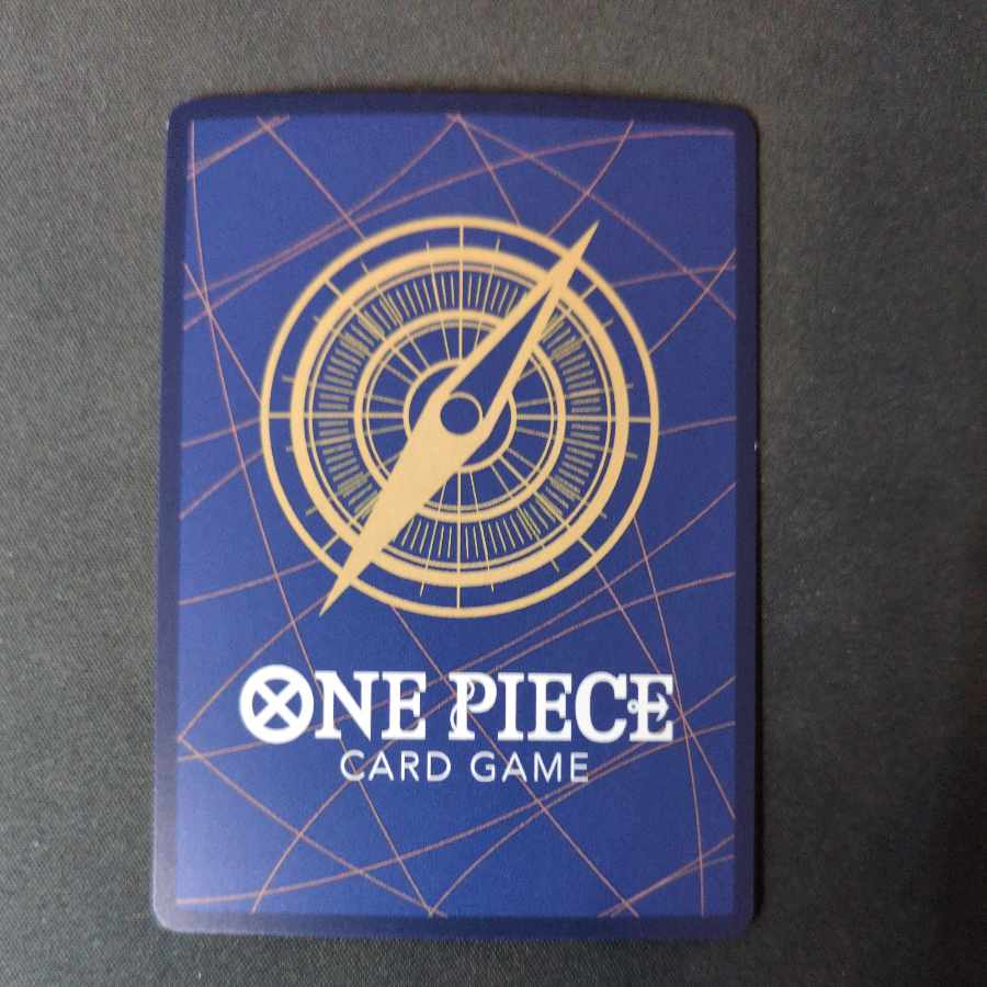 モンキー・D・ルフィ SEC OP10-118