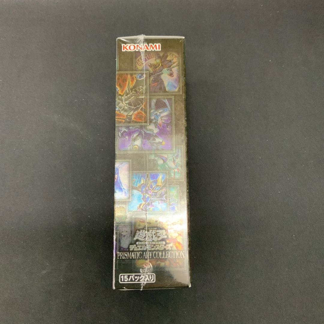 【シール跡有】遊戯王 PRISMATIC ART COLLECTION 未開封BOX① 1BOX