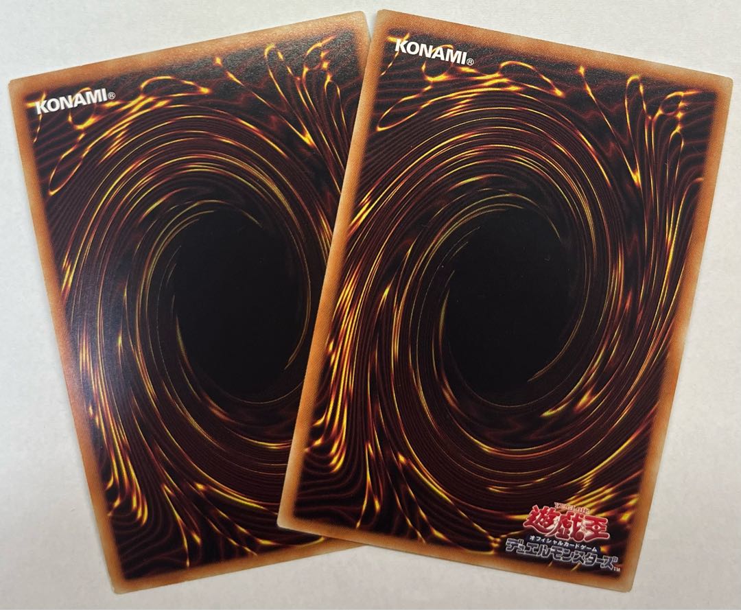 Dark Sacrifice Secret Rare Set of 2 Sic.