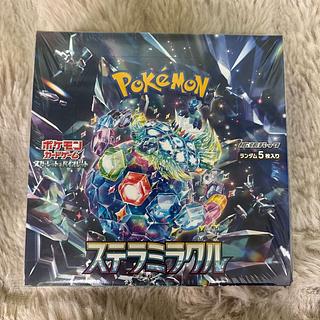 ポケカ　ステラミラクル 1BOX