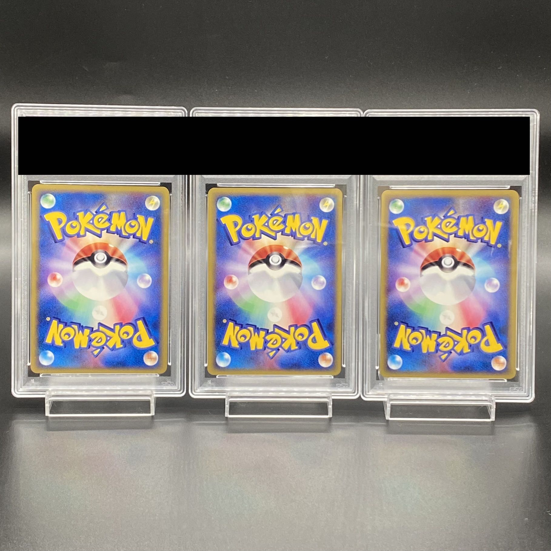 ポケモンカードトレーナーズvol.18 プロモ3枚セット【PSA10 ポケモンカードトレーナーズvol.18 プロモ3枚セット【PSA10