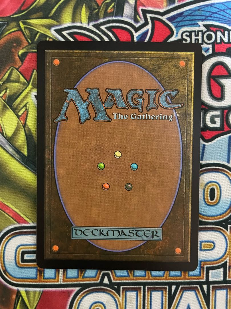 Hellkite Courser 1枚