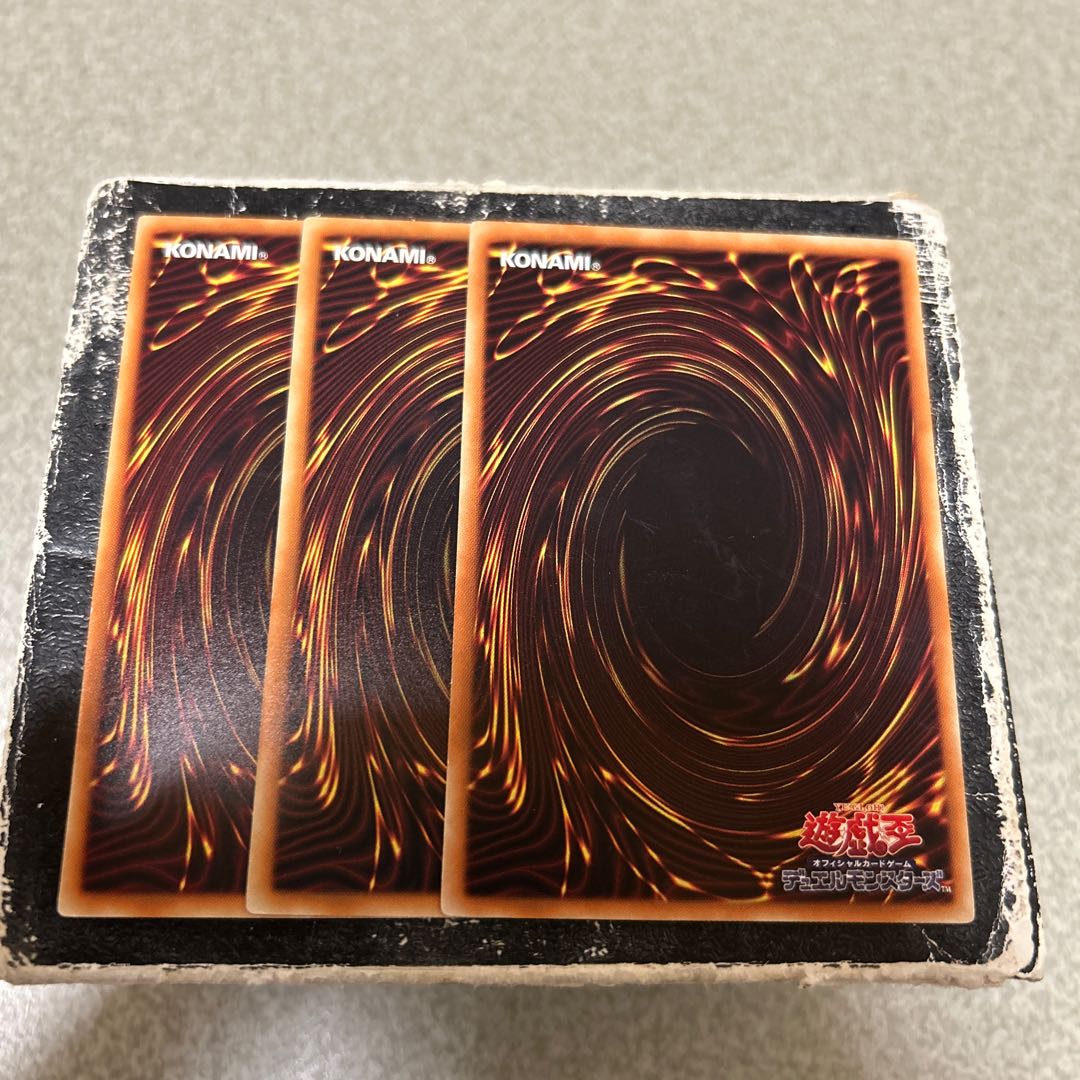 サイクロン　ノーマル3枚