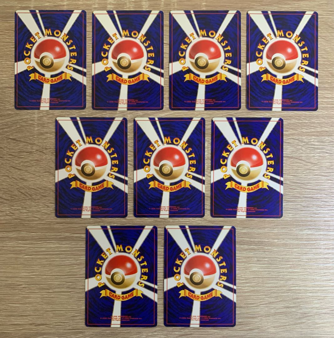 キョウのシリーズ/コンプリートセット ポケモンカード旧裏