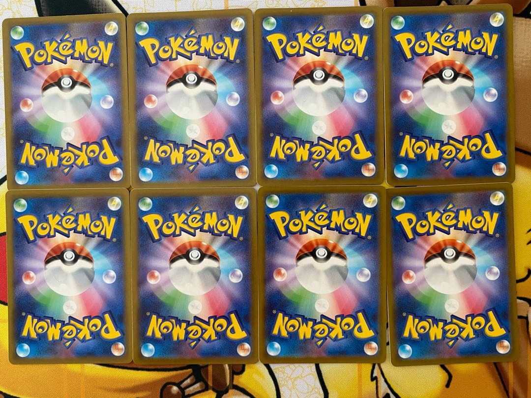 ポケモンカード　ヤヤコマ　ヒノヤコマ 1枚