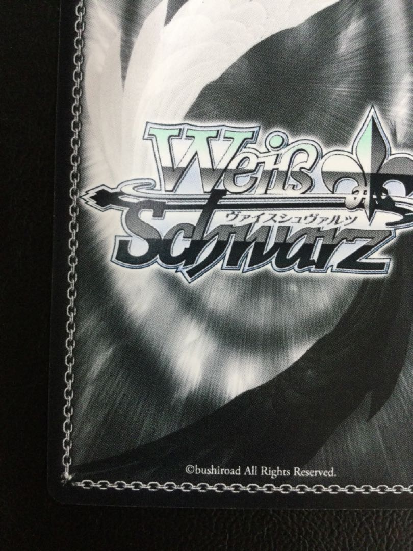 ① (傷有り) 始まりの季節 渚(サイン入り) SP Kcl/W78-003SP 1枚