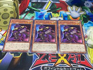 Y-3160 エーリアン・バスター ノーマル JP021