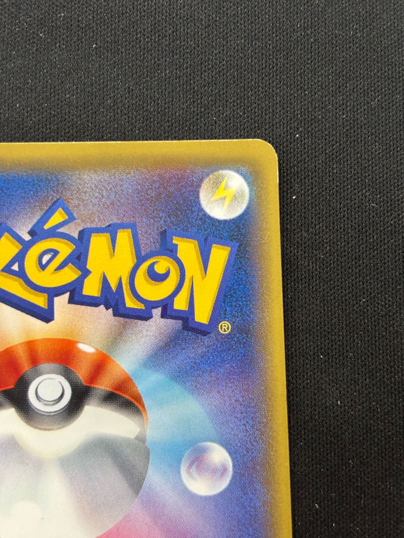 ジムバッジ(ナツメ) PROMO XY-P