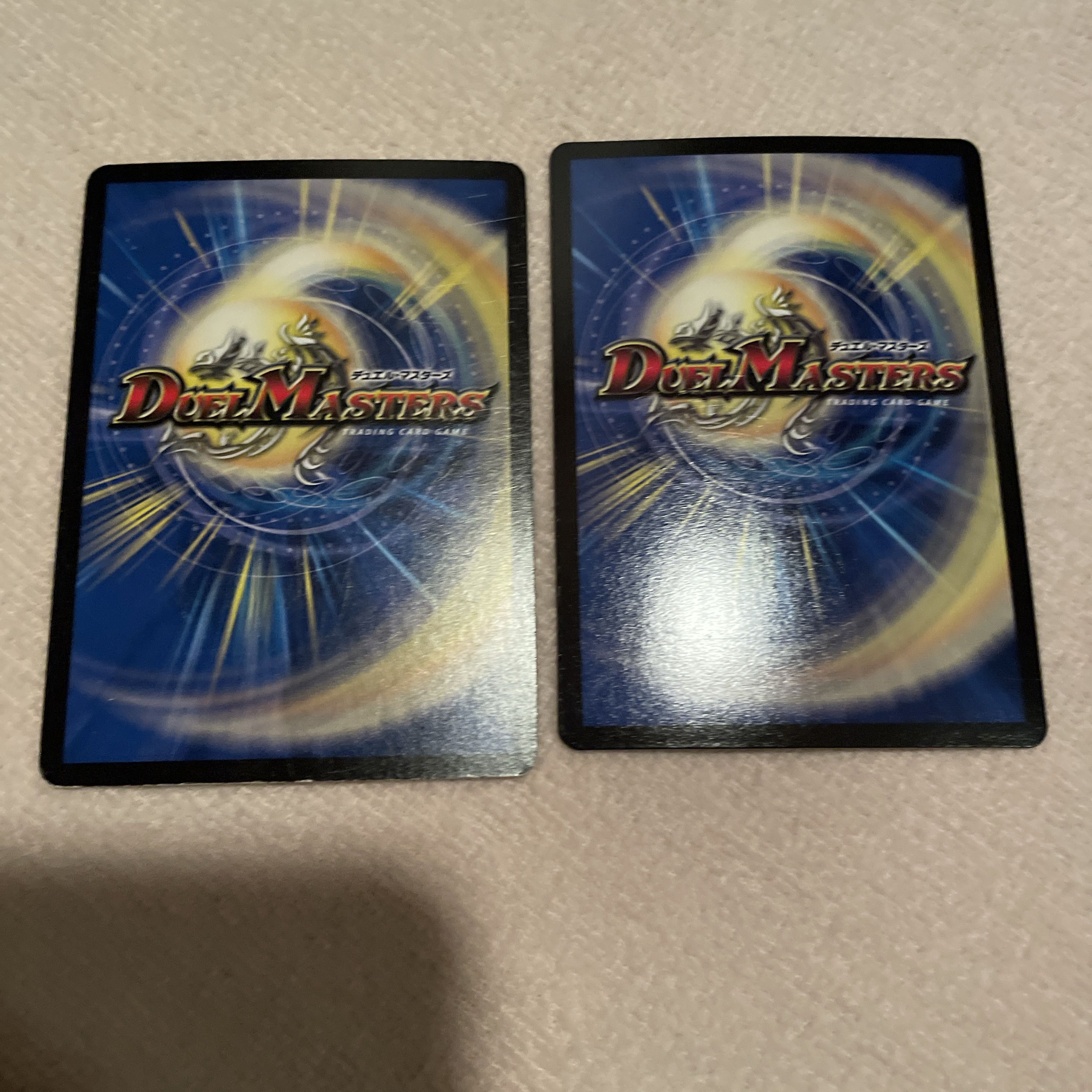 デュエルマスターズ　SMAPON   M96