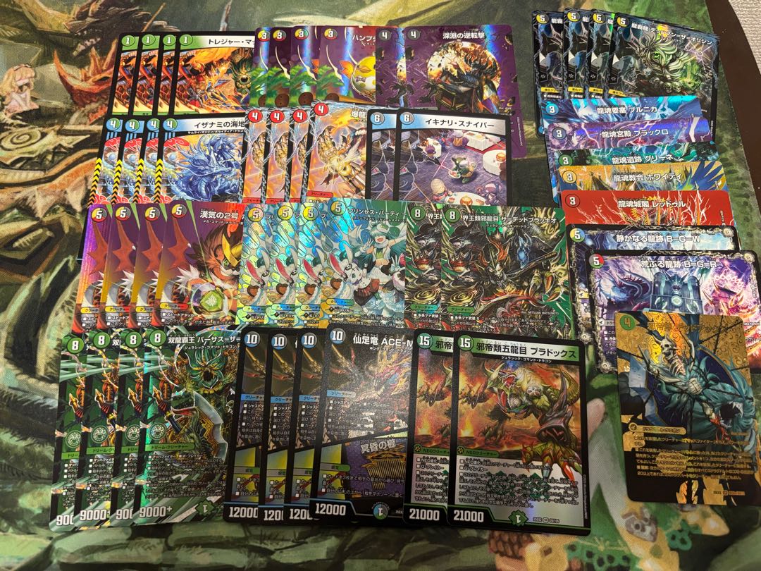 【デュエマ新弾7000円デッキオリパ Wチャンスオリパ付き】