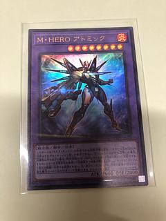 M-HERO Atomic Ultra Rare TTP1-JP026 1枚