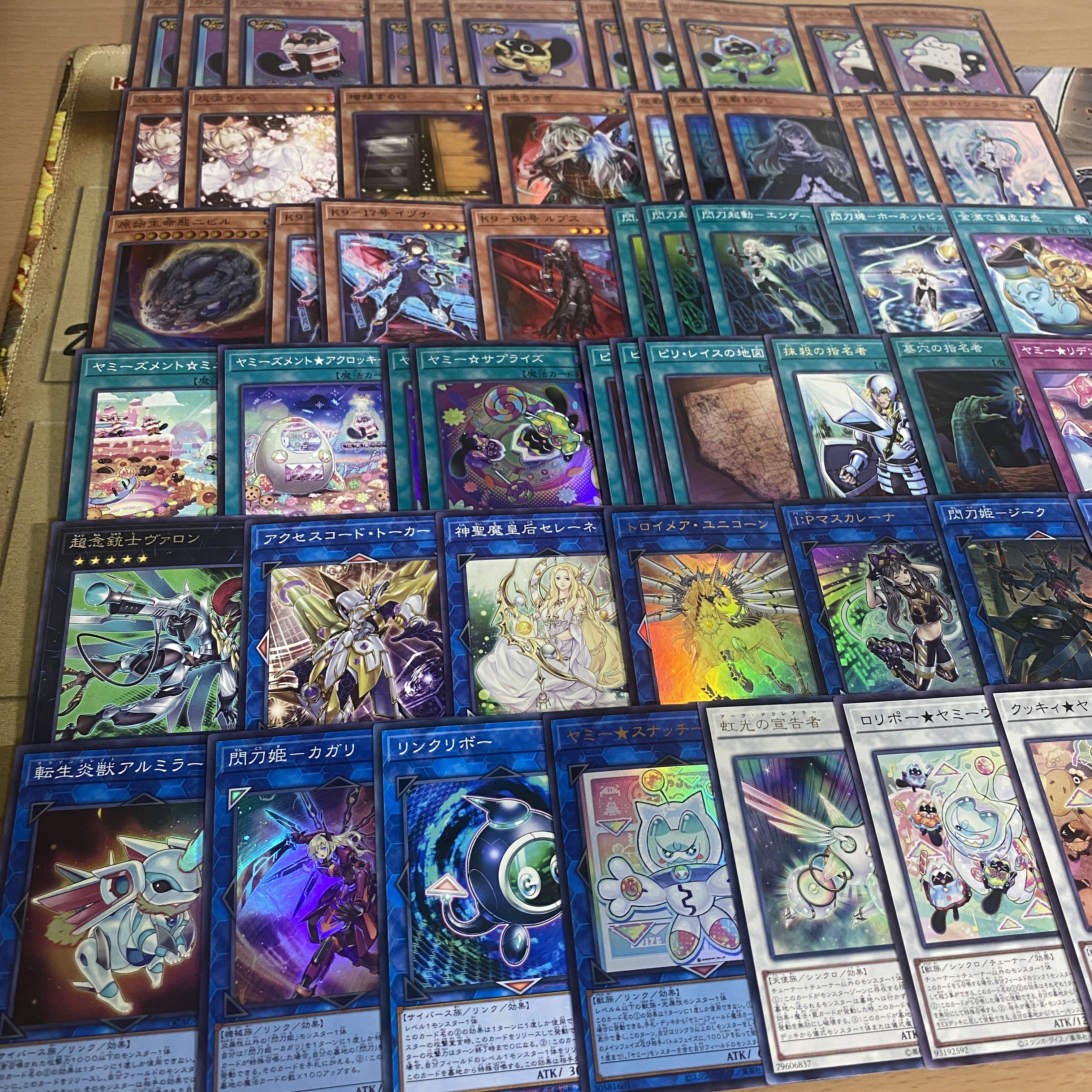 Sentouhime Yummy Deck [search below Yummy Snatchy, Yu-Gi-Oh, full-scale construction, summary sale, early 2nd period, relief, gateball parts]. 1枚