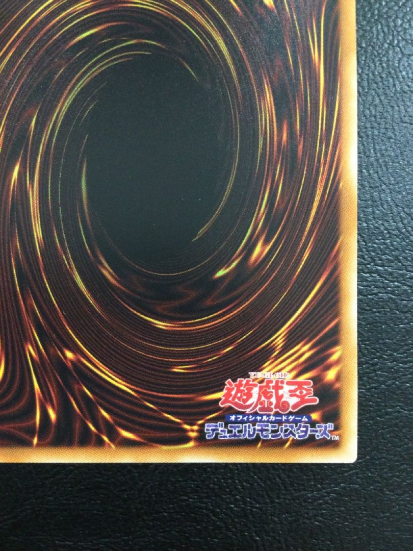 (2) Ghost Belle & Haunted Mansion 20th Secret Rare JPS09