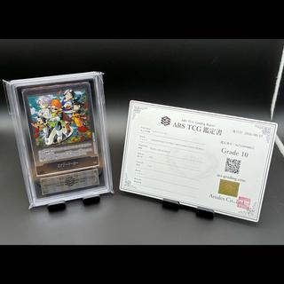 【ARS10】エナジーマーカー E-84 MANGA BOOSTER02鑑定書付 1枚