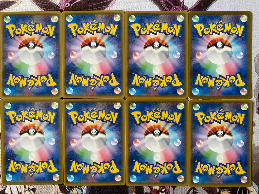 ポケモンカード　モグリュー　ドリュウズ 1枚