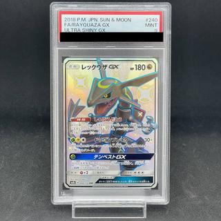 【PSA9】RayquazaGX