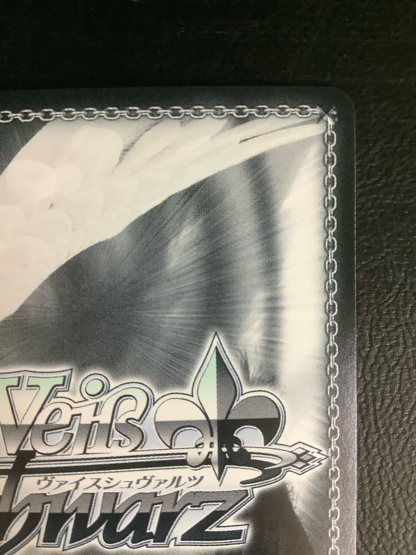 Relax Time Maya (signed) SP GU/W94-077SP 1枚