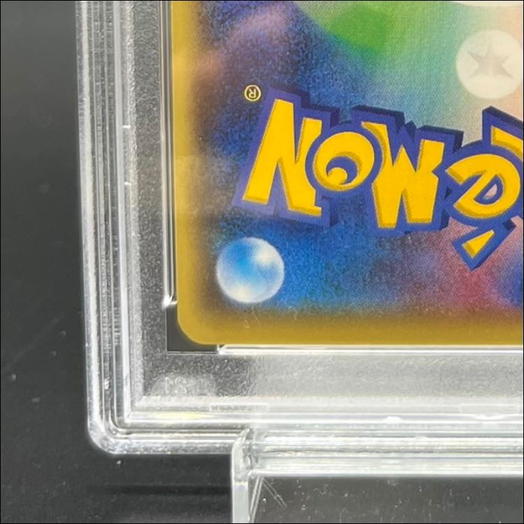 PSA10] UmbreonEX SR 082/078 1枚