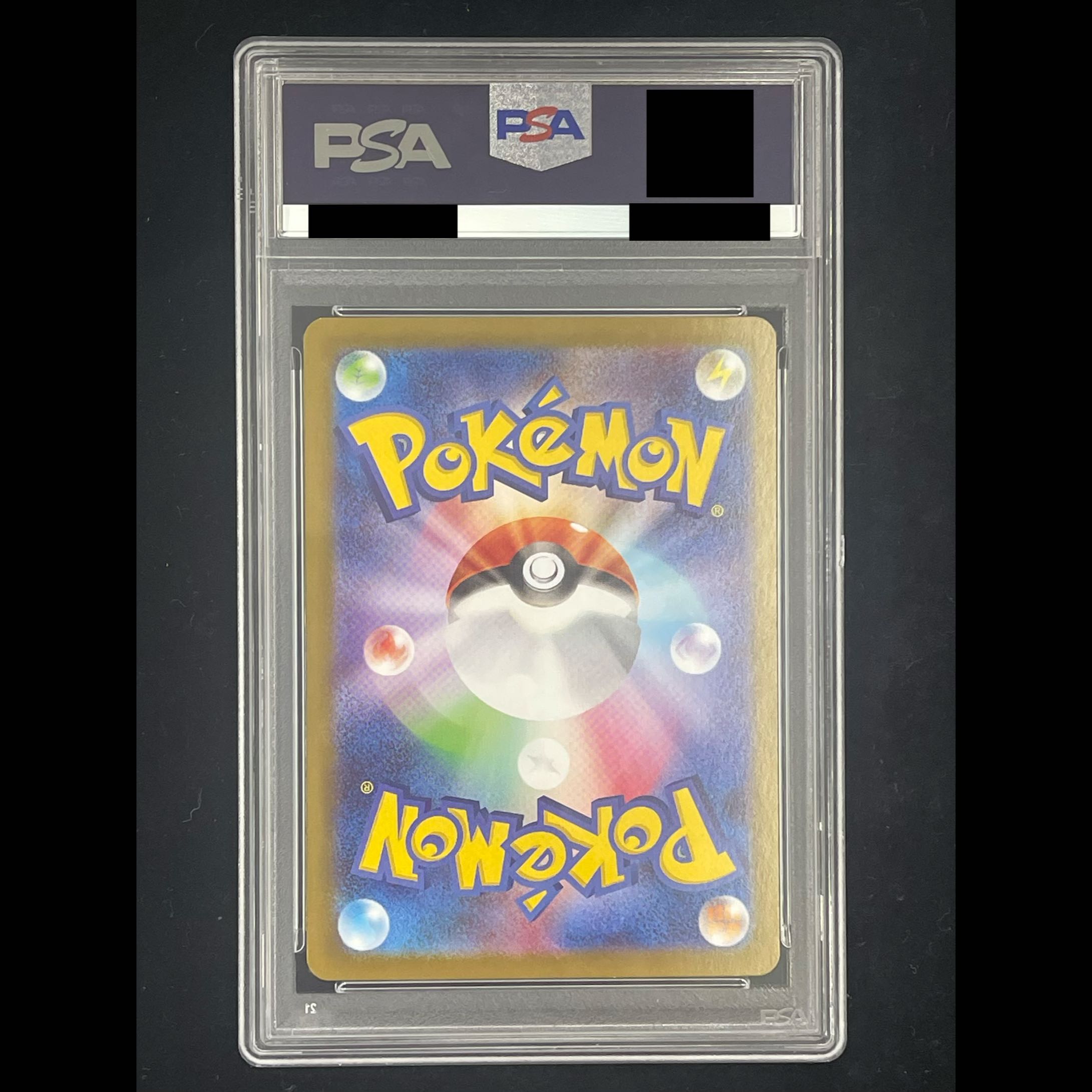 [PSA10] Mega Charizard X MUR 116/080 1枚