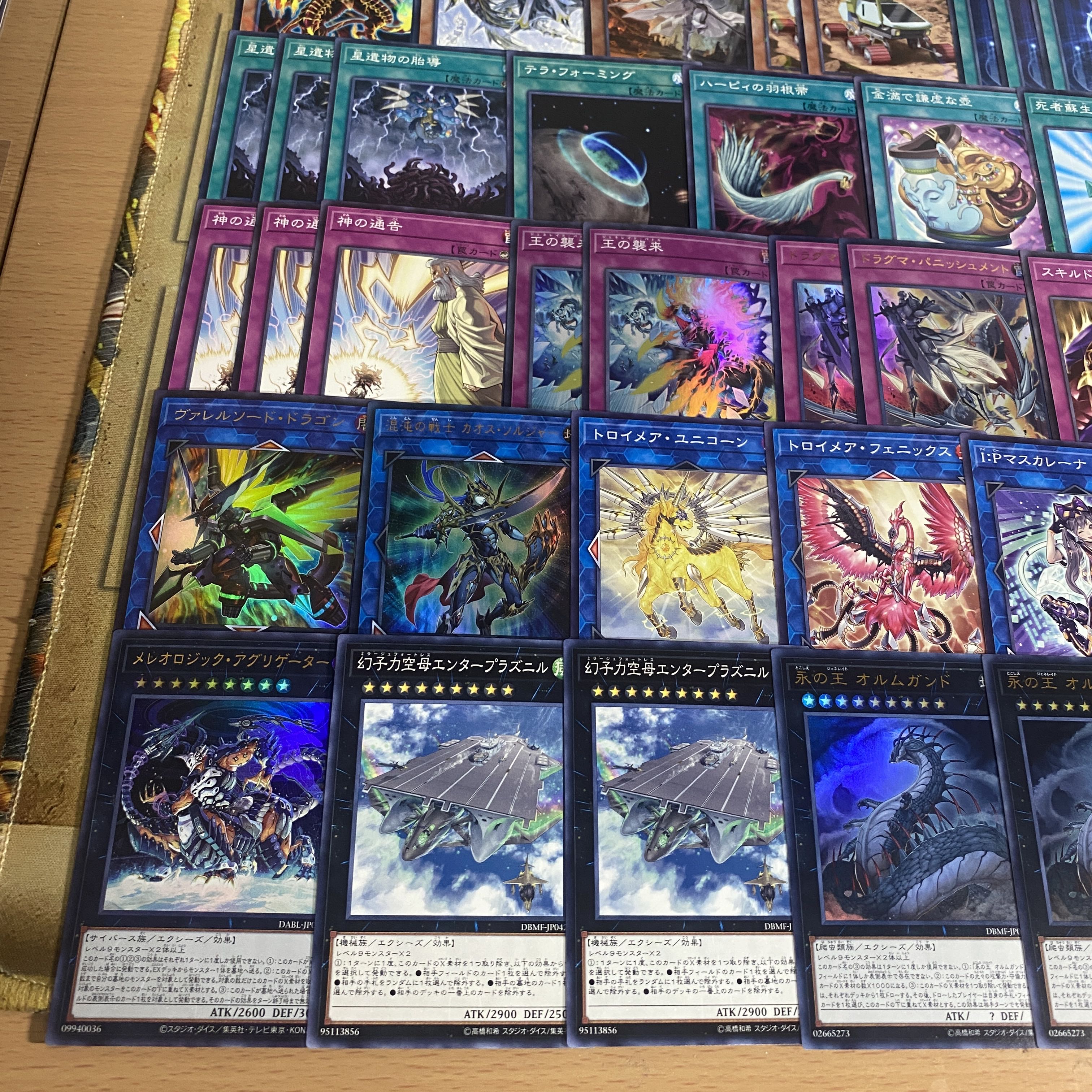 Generaid deck [Search below Yu-Gi-Oh LIMIT OVER COLLECTION Full-scale construction Deck parts Early 2nd period Relief]. 1枚