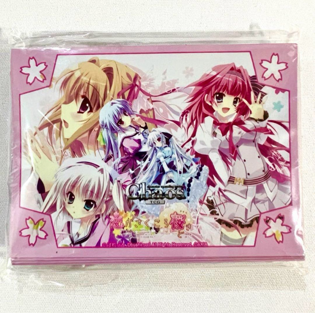 Mashiroiro Symphony - Koi ga Sakuronokoro Sakura Doki - Pareto - Gold and Silver Sleeve