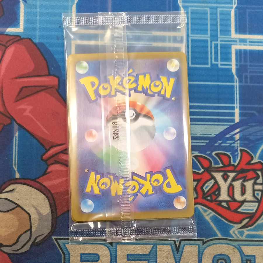Meowth PROMO 192/SV-P Unopened