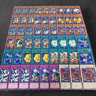 8212 [King of Games] ELEKT [Deck Parts] 54-card set