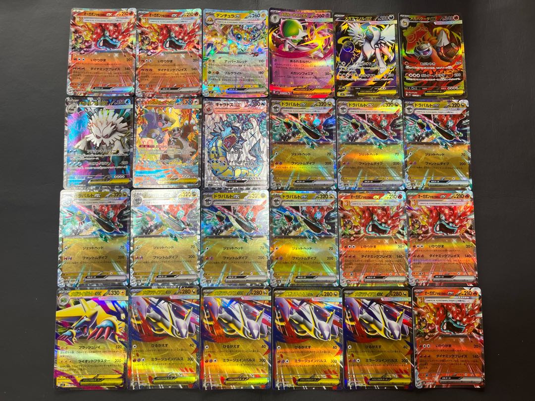 【状態】B   ポケカ　213枚　まとめ売り 1枚